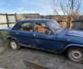 Синий ГАЗ 3110 Волга, объемом двигателя 2.3 л и пробегом 61 тыс. км за 700 $, фото 2 на Automoto.ua