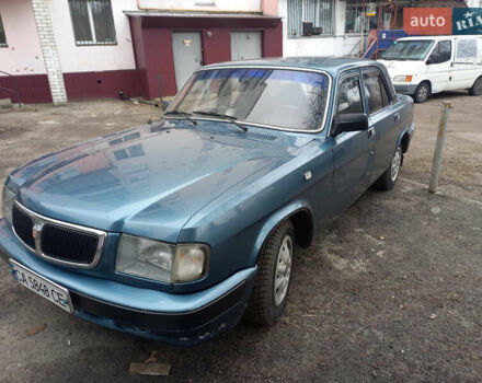 Синий ГАЗ 3110 Волга, объемом двигателя 2.4 л и пробегом 125 тыс. км за 2100 $, фото 1 на Automoto.ua