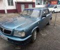 Синий ГАЗ 3110 Волга, объемом двигателя 2.4 л и пробегом 125 тыс. км за 2100 $, фото 1 на Automoto.ua