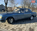 Синий ГАЗ 3110 Волга, объемом двигателя 2.4 л и пробегом 230 тыс. км за 1100 $, фото 1 на Automoto.ua