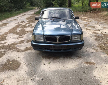 Синий ГАЗ 3110 Волга, объемом двигателя 2.5 л и пробегом 100 тыс. км за 1400 $, фото 1 на Automoto.ua