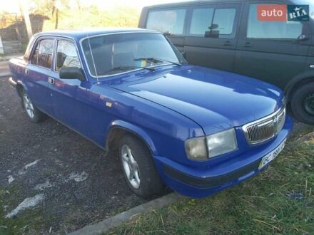 ГАЗ 3110 Волга 1998 в Дрогобыче на Automoto.ua Синий ГАЗ 3110 Волга, объемом двигателя 0 л и пробегом 250 тыс. км за 1500 $, фото 1 на Automoto.ua