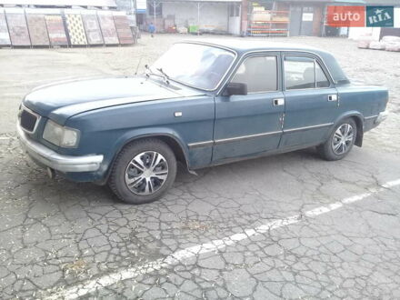 ГАЗ 3110 Волга 1999 в Лубнах на Automoto.ua Синий ГАЗ 3110 Волга, объемом двигателя 2.4 л и пробегом 135 тыс. км за 1447 $, фото 1 на Automoto.ua