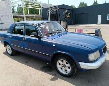 Синий ГАЗ 3110 Волга, объемом двигателя 2.5 л и пробегом 160 тыс. км за 2041 $, фото 1 на Automoto.ua