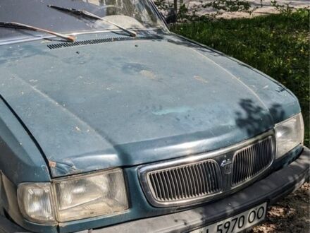ГАЗ 3110 Волга 2000 в Каменке на Automoto.ua Синий ГАЗ 3110 Волга, объемом двигателя 2.5 л и пробегом 134 тыс. км за 500 $, фото 1 на Automoto.ua