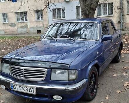 Синий ГАЗ 3110 Волга, объемом двигателя 2.49 л и пробегом 200 тыс. км за 1200 $, фото 1 на Automoto.ua