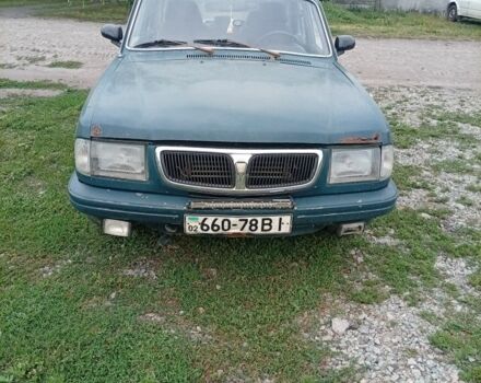 Синій ГАЗ 3110 Волга, об'ємом двигуна 2.4 л та пробігом 108 тис. км за 450 $, фото 1 на Automoto.ua