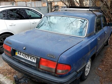 ГАЗ 3110 Волга 2000 в Киеве на Automoto.ua Синий ГАЗ 3110 Волга, объемом двигателя 0 л и пробегом 150 тыс. км за 1087 $, фото 1 на Automoto.ua