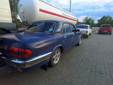 ГАЗ 3110 Волга 2001 у Емильчином на Automoto.ua Синій ГАЗ 3110 Волга, об'ємом двигуна 2.4 л та пробігом 360 тис. км за 2000 $, фото 1 на Automoto.ua