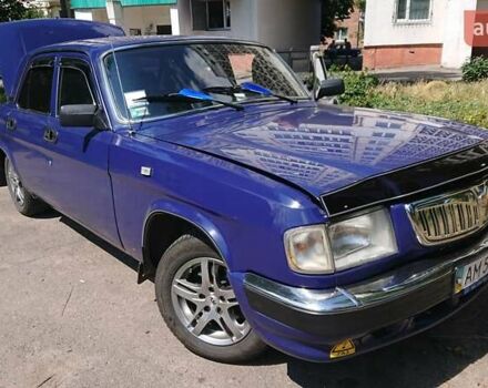 Синий ГАЗ 3110 Волга, объемом двигателя 2.4 л и пробегом 93 тыс. км за 2000 $, фото 1 на Automoto.ua
