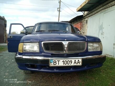 ГАЗ 3110 Волга 2001 в Николаеве на Automoto.ua Синий ГАЗ 3110 Волга, объемом двигателя 0 л и пробегом 149 тыс. км за 1350 $, фото 1 на Automoto.ua