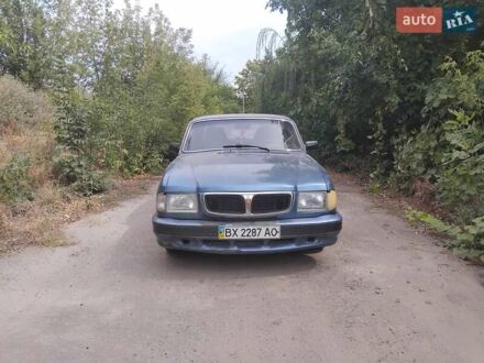 ГАЗ 3110 Волга 2003 у Запоріжжя на Automoto.ua Синій ГАЗ 3110 Волга, об'ємом двигуна 2.4 л та пробігом 274 тис. км за 1500 $, фото 1 на Automoto.ua