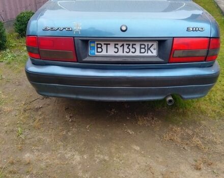 Синій ГАЗ 3110 Волга, об'ємом двигуна 2.3 л та пробігом 250 тис. км за 600 $, фото 1 на Automoto.ua