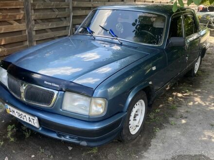 ГАЗ 3110 Волга 2003 в Обухове на Automoto.ua Синий ГАЗ 3110 Волга, объемом двигателя 2.5 л и пробегом 100 тыс. км за 1500 $, фото 1 на Automoto.ua