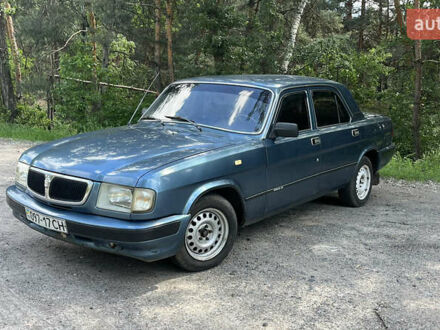 Синий ГАЗ 3110 Волга, объемом двигателя 2.5 л и пробегом 357 тыс. км за 946 $, фото 1 на Automoto.ua