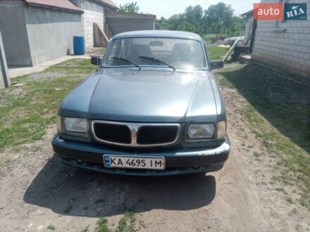 Синий ГАЗ 3110 Волга, объемом двигателя 2.3 л и пробегом 156 тыс. км за 1300 $, фото 1 на Automoto.ua
