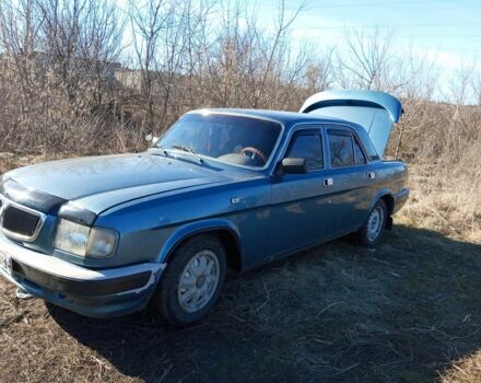 Синий ГАЗ 3110 Волга, объемом двигателя 2.3 л и пробегом 49 тыс. км за 1600 $, фото 1 на Automoto.ua