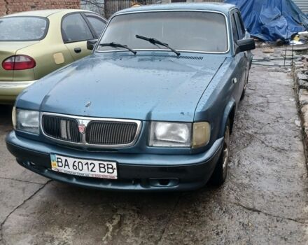 Синій ГАЗ 3110 Волга, об'ємом двигуна 2.3 л та пробігом 10 тис. км за 1500 $, фото 1 на Automoto.ua