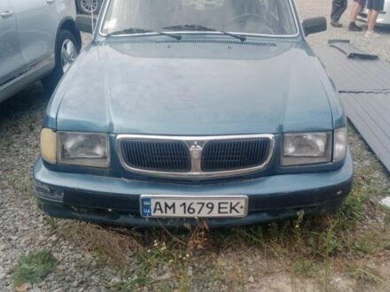 Синий ГАЗ 3110 Волга, объемом двигателя 2.3 л и пробегом 132 тыс. км за 1606 $, фото 1 на Automoto.ua