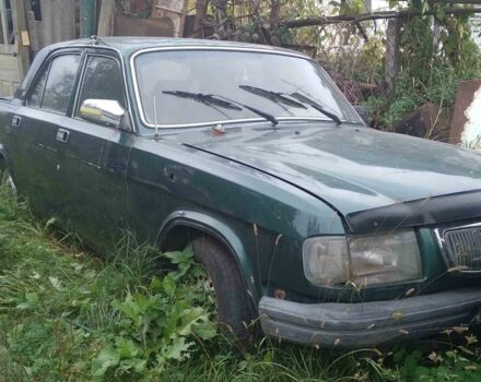 Зеленый ГАЗ 3110 Волга, объемом двигателя 0 л и пробегом 285 тыс. км за 968 $, фото 1 на Automoto.ua