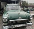 ГАЗ 3110 Волга 1959 в Золотоноше на Automoto.ua Зеленый ГАЗ 3110 Волга, объемом двигателя 2.45 л и пробегом 81 тыс. км за 1500 $, фото 1 на Automoto.ua