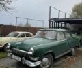 ГАЗ 3110 Волга 1959 в Золотоноше на Automoto.ua Зеленый ГАЗ 3110 Волга, объемом двигателя 2.45 л и пробегом 81 тыс. км за 1500 $, фото 1 на Automoto.ua