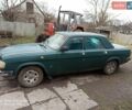 Зелений ГАЗ 3110 Волга, об'ємом двигуна 2.5 л та пробігом 162 тис. км за 850 $, фото 1 на Automoto.ua