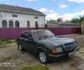 Зеленый ГАЗ 3110 Волга, объемом двигателя 0 л и пробегом 222 тыс. км за 1100 $, фото 1 на Automoto.ua