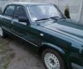 Зелений ГАЗ 3110 Волга, об'ємом двигуна 2.4 л та пробігом 75 тис. км за 2200 $, фото 1 на Automoto.ua