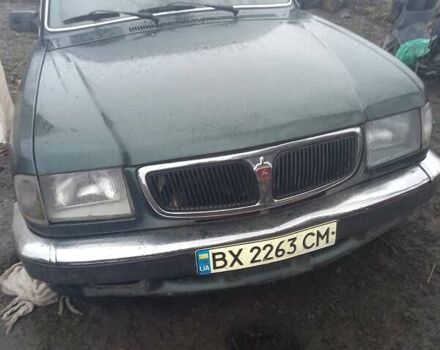 Зеленый ГАЗ 3110 Волга, объемом двигателя 2.4 л и пробегом 268 тыс. км за 1200 $, фото 2 на Automoto.ua