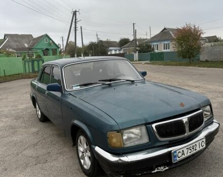 ГАЗ 3110 Волга 2000 в Белой Церкве на Automoto.ua Зеленый ГАЗ 3110 Волга, объемом двигателя 2.4 л и пробегом 96 тыс. км за 523 $, фото 6 на Automoto.ua