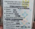 Зелений ГАЗ 3110 Волга, об'ємом двигуна 2.5 л та пробігом 27 тис. км за 2200 $, фото 9 на Automoto.ua