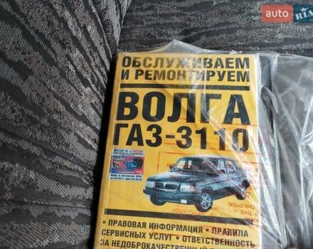 Зелений ГАЗ 3110 Волга, об'ємом двигуна 2.5 л та пробігом 27 тис. км за 2200 $, фото 16 на Automoto.ua