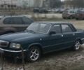 Зеленый ГАЗ 3110 Волга, объемом двигателя 2.3 л и пробегом 128 тыс. км за 980 $, фото 1 на Automoto.ua