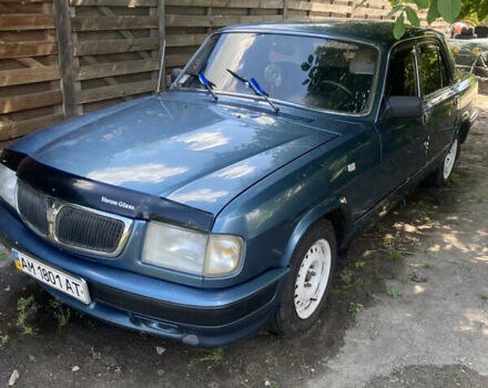 ГАЗ 3110 Волга 2003 в Боярка на Automoto.ua Зеленый ГАЗ 3110 Волга, объемом двигателя 0 л и пробегом 100 тыс. км за 1500 $, фото 4 на Automoto.ua