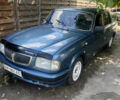 ГАЗ 3110 Волга 2003 в Боярка на Automoto.ua Зеленый ГАЗ 3110 Волга, объемом двигателя 0 л и пробегом 100 тыс. км за 1500 $, фото 4 на Automoto.ua