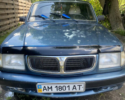 ГАЗ 3110 Волга 2003 в Боярка на Automoto.ua Зеленый ГАЗ 3110 Волга, объемом двигателя 0 л и пробегом 100 тыс. км за 1500 $, фото 5 на Automoto.ua