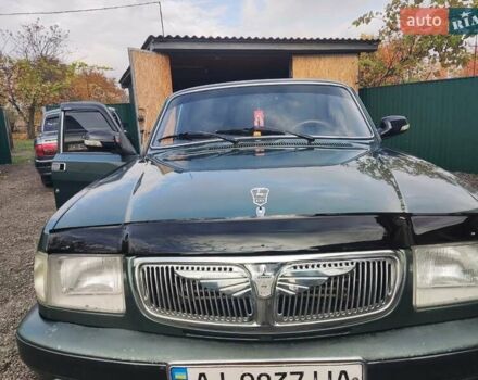 ГАЗ 3110 Волга 2004 у Козельце на Automoto.ua Зелений ГАЗ 3110 Волга, об'ємом двигуна 2.5 л та пробігом 84 тис. км за 2500 $, фото 5 на Automoto.ua