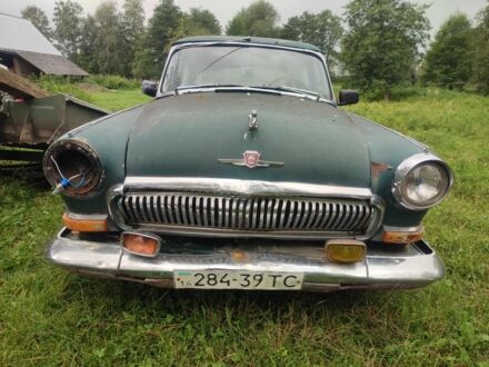 ГАЗ 3110 Волга 1964 в Дрогобыче на Automoto.ua Зеленый ГАЗ 3110 Волга, объемом двигателя 2.45 л и пробегом 1000 тыс. км за 484 $, фото 1 на Automoto.ua