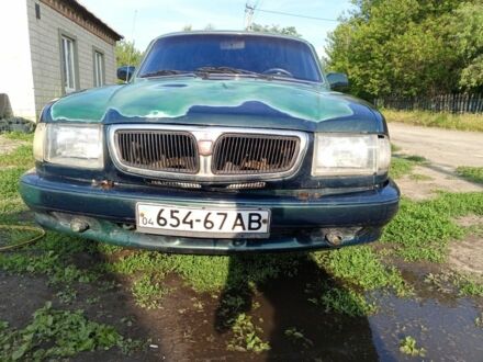 ГАЗ 3110 Волга 1997 у Петриковке на Automoto.ua Зелений ГАЗ 3110 Волга, об'ємом двигуна 2.3 л та пробігом 350 тис. км за 1160 $, фото 1 на Automoto.ua