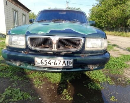 Зеленый ГАЗ 3110 Волга, объемом двигателя 2.3 л и пробегом 350 тыс. км за 1160 $, фото 1 на Automoto.ua