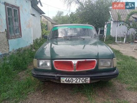ГАЗ 3110 Волга 2000 в Великой Михайловке на Automoto.ua Зеленый ГАЗ 3110 Волга, объемом двигателя 2.4 л и пробегом 100 тыс. км за 650 $, фото 1 на Automoto.ua