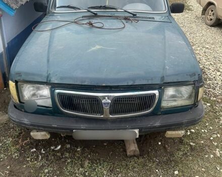 Зеленый ГАЗ 3110 Волга, объемом двигателя 0 л и пробегом 113 тыс. км за 283 $, фото 1 на Automoto.ua