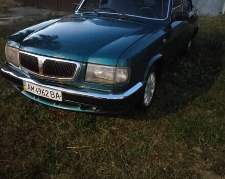 Зелений ГАЗ 3110 Волга, об'ємом двигуна 2.4 л та пробігом 36 тис. км за 600 $, фото 1 на Automoto.ua