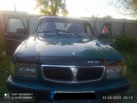 ГАЗ 3110 Волга 2001 в Золотоноше на Automoto.ua Зеленый ГАЗ 3110 Волга, объемом двигателя 2.5 л и пробегом 2 тыс. км за 846 $, фото 1 на Automoto.ua