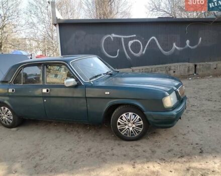 Зеленый ГАЗ 3110 Волга, объемом двигателя 2 л и пробегом 150 тыс. км за 1100 $, фото 1 на Automoto.ua