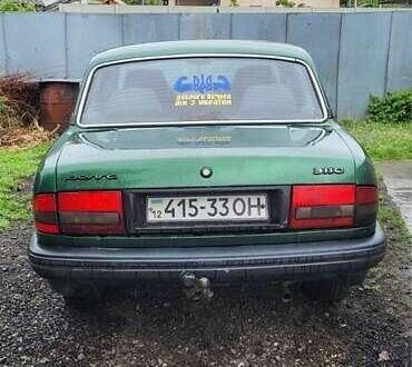ГАЗ 3110 Волга 2001 в Киеве на Automoto.ua Зеленый ГАЗ 3110 Волга, объемом двигателя 2.4 л и пробегом 245 тыс. км за 1150 $, фото 1 на Automoto.ua