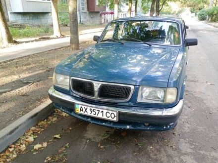ГАЗ 3110 Волга 2002 в Харькове на Automoto.ua Зеленый ГАЗ 3110 Волга, объемом двигателя 2.4 л и пробегом 2 тыс. км за 1700 $, фото 1 на Automoto.ua
