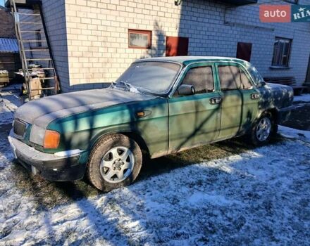 Зеленый ГАЗ 3110 Волга, объемом двигателя 2.4 л и пробегом 280 тыс. км за 1100 $, фото 1 на Automoto.ua