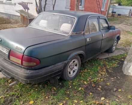 ГАЗ 3110 Волга 2002 в Обухове на Automoto.ua Зеленый ГАЗ 3110 Волга, объемом двигателя 2 л и пробегом 546 тыс. км за 333 $, фото 1 на Automoto.ua